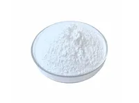 Фторид стронция MalonicAcidStrontiumSalt купить в Красноярске
