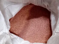 Медная сечка 4 мм 3 мм купить в Красноярске