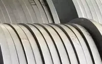 Молибденовые ленты купить в Красноярске