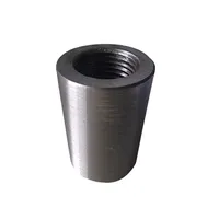 Муфта НКМ 88,9 мм 132 мм 2,4 кг купить в Красноярске